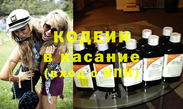 ПСИЛОЦИБИНОВЫЕ ГРИБЫ Богородск