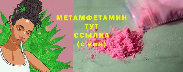 прущий лед Баксан