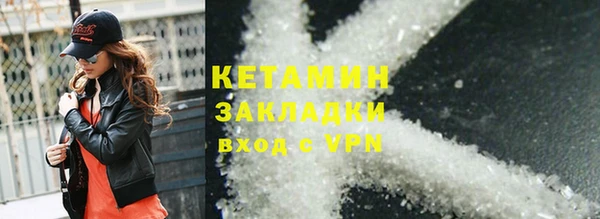 прущий лед Баксан