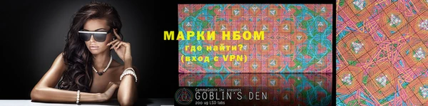 прущий лед Баксан