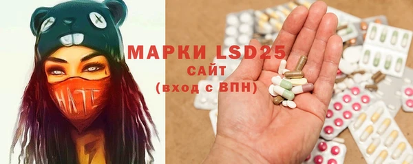 прущий лед Баксан