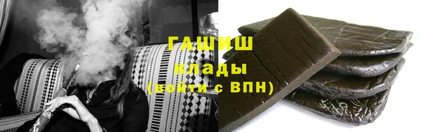 винт Алексеевка