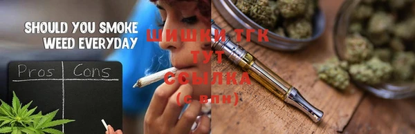 прущий лед Баксан