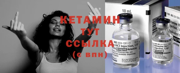 прущий лед Баксан