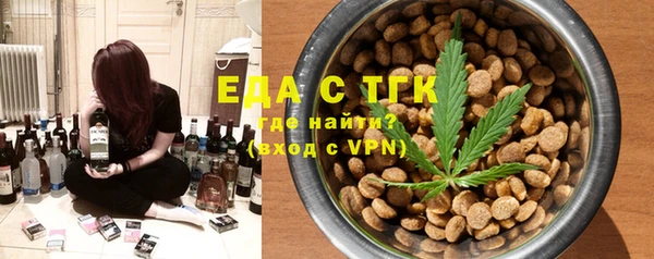 прущий лед Баксан
