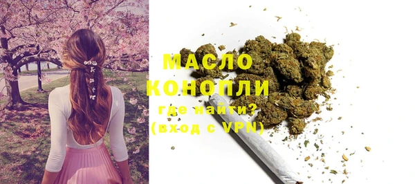 a pvp Богородицк