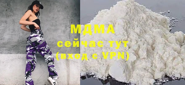 мескалин Балахна