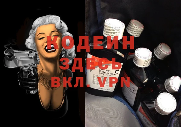 a pvp Богородицк