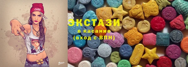 a pvp Богородицк