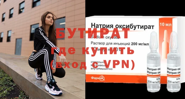 прущий лед Баксан