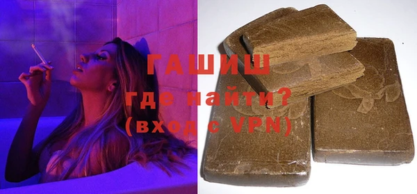 a pvp Богородицк