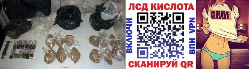 ЛСД экстази ecstasy  Купить где  Северобайкальск 